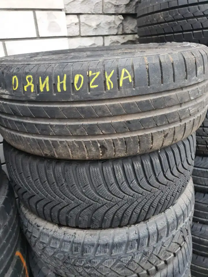 Шины-205х55х16-пары и одиночки, зима и лето., фотография 13