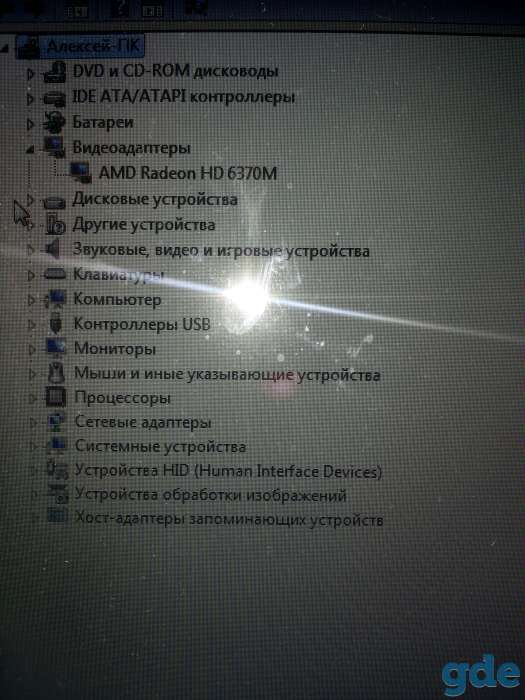 Ноутбук Asus K52JU 2.13Ггц/4гб/6370м/320гб/DVD, фотография 3
