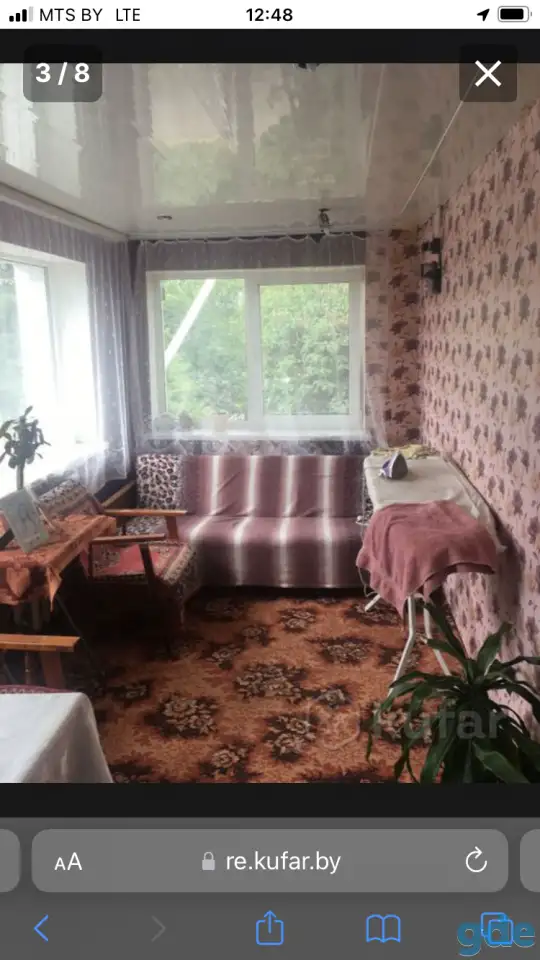 Продается дом, Город, фотография 6