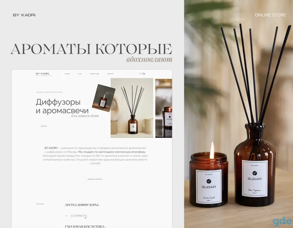 Создание и продвижение сайтов. Google Instagram Facebook, фотография 8