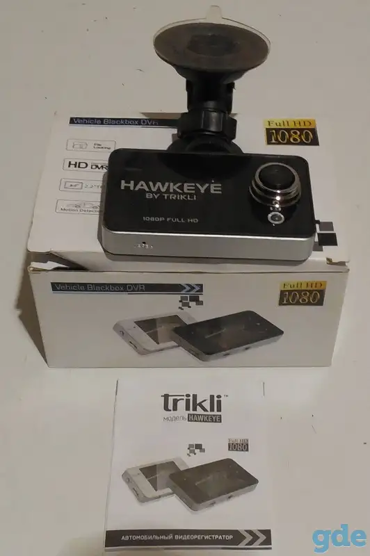 Видеорегистратор TRIKLI модель Hawkeye, фотография 1