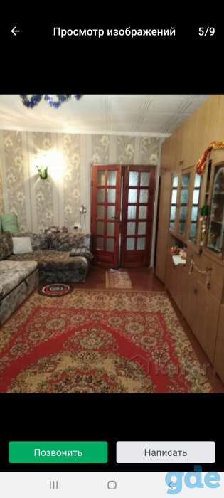 Продам на Репина, фотография 6