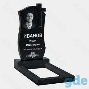 Памятники, фотография 2