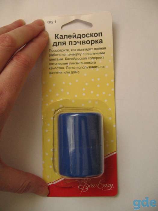 HEMLINE Калейдоскоп ДЛЯ ПЭЧВОРКА, лоскутного шитья или вязания, фотография 2