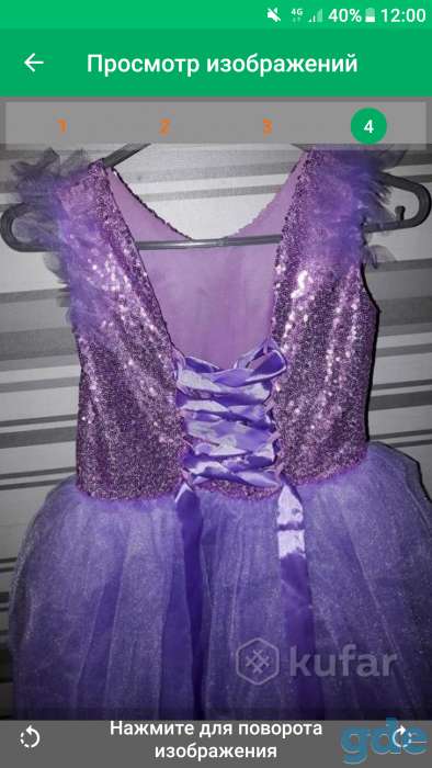 Продам платье, фотография 3