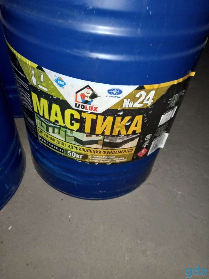 Мастика битумная, фотография 1