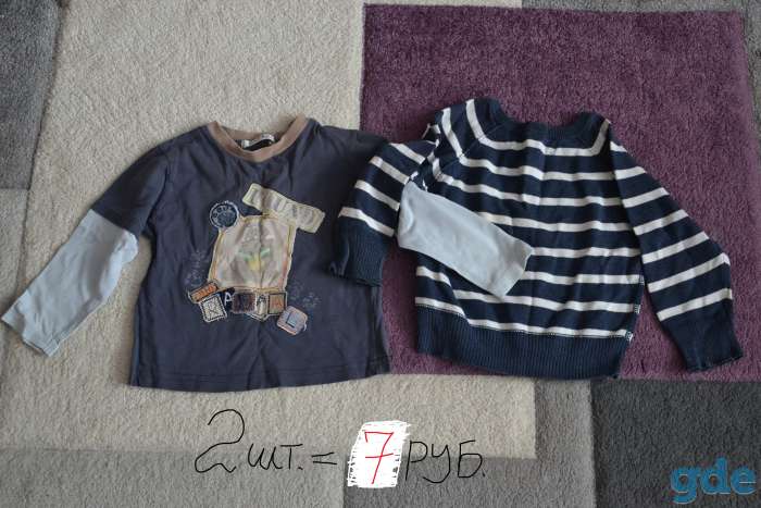 Вещи для мальчика 3-4 лет, фотография 6