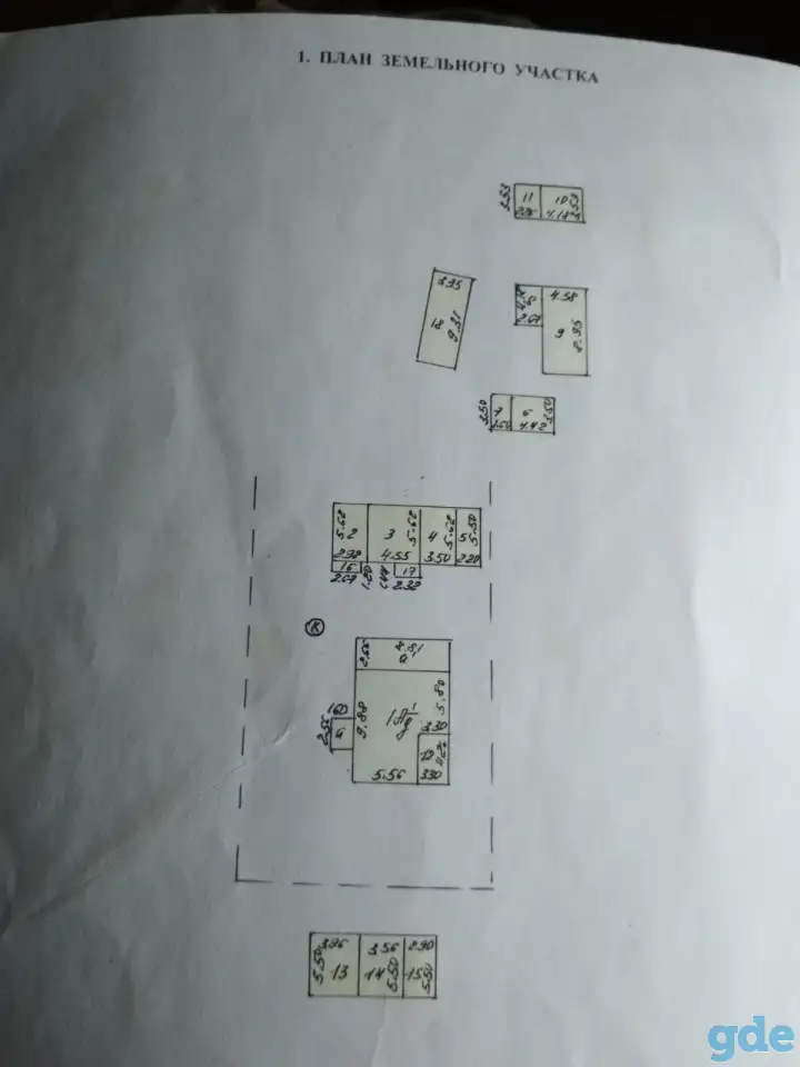 Продам дом, фотография 12