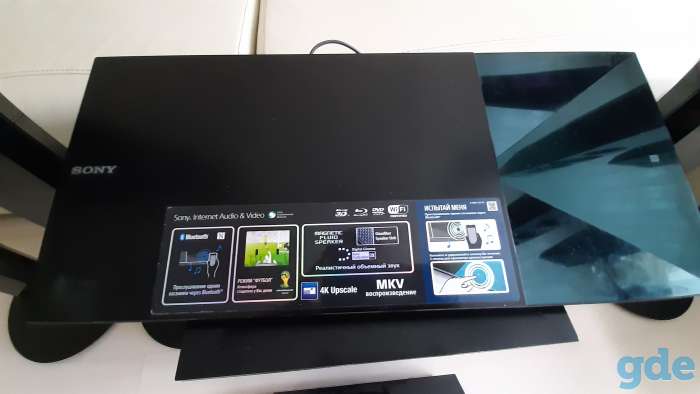 Sony BDV-N9100W, фотография 3