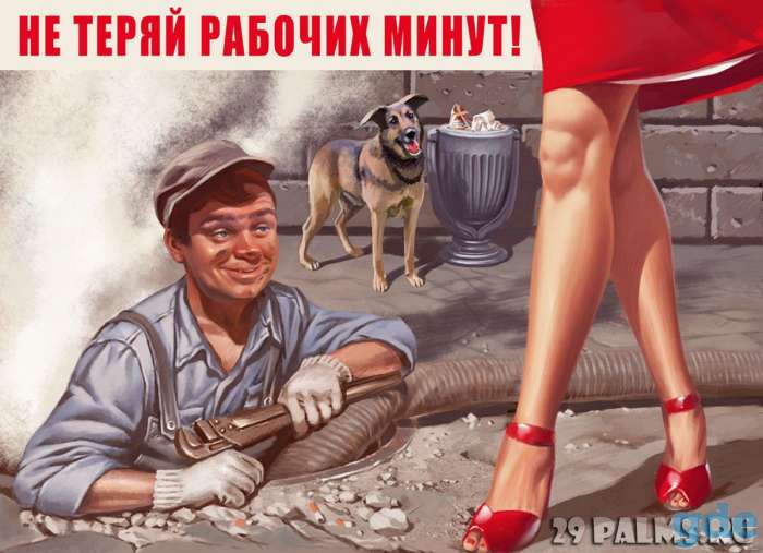 Сантехник Сантехнические услуги Отопление, водоснабжение, фотография 2