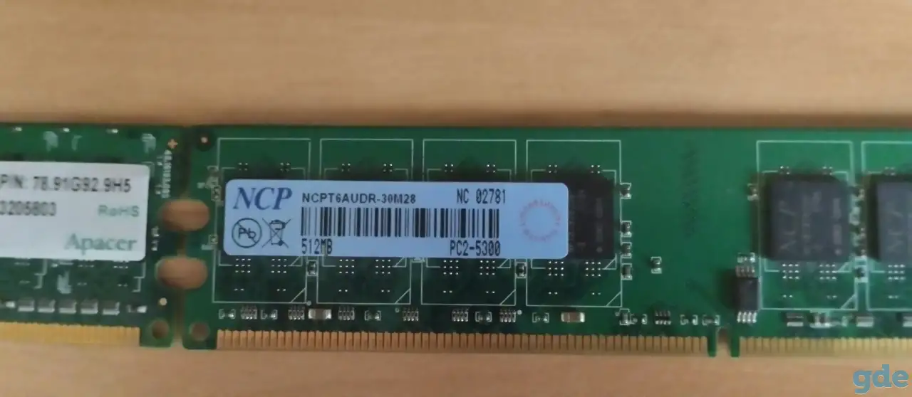 Продаю оперативную память ddr2 2*512MB, фотография 3