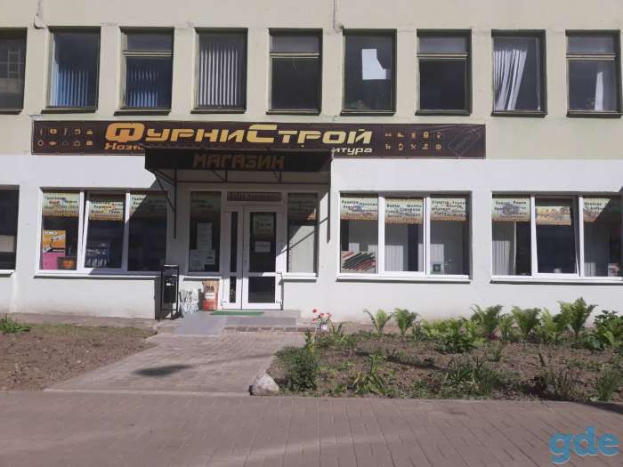 Фурнитура всех видов, фотография 1