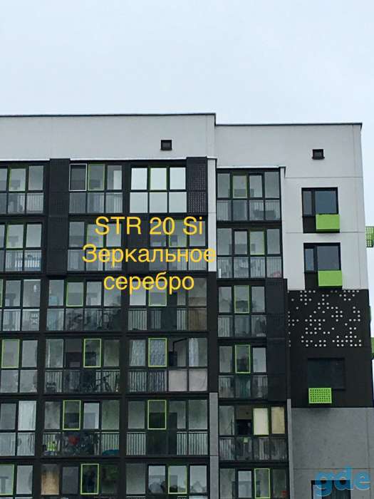 Зеркальная тонировка окон пвх, фотография 9