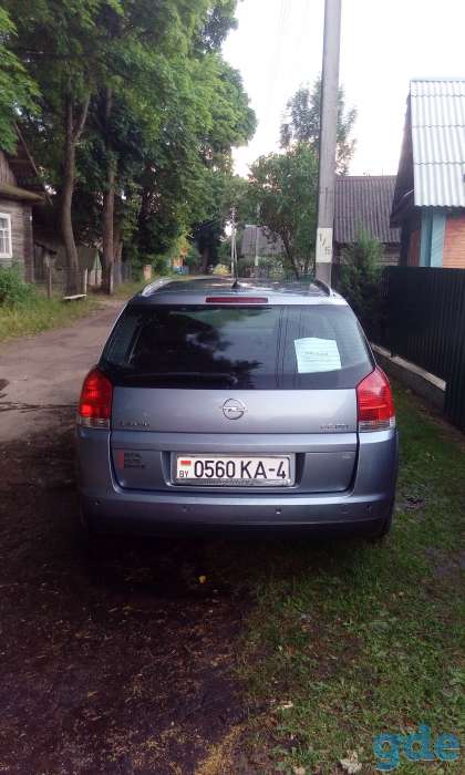 Продам Opel Signum, фотография 5