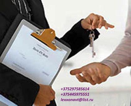 Помощь в покупке/продаже недвижимости в г.Минск(Беларусь), фотография 1
