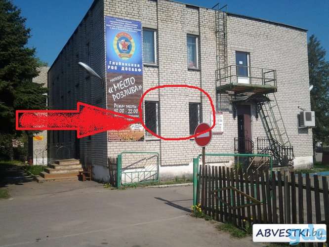 Сдам  в аренду торговое помещение 24м2, ул. Дзержинского 3, проходное и оживленное место, недорого, фотография 1