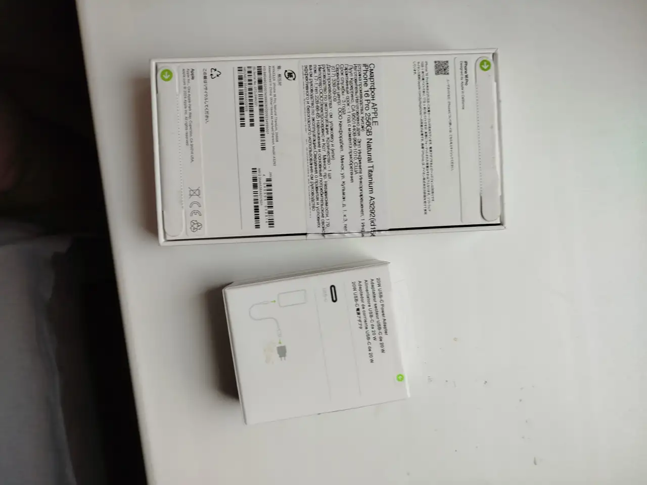 Смартфон APPLE iPhone 16 Pro 256 GB, фотография 2