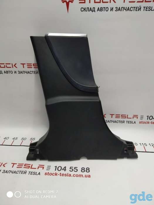 Зап. части для авто Tesla. Облицовка стойки B нижняя левая PUR BLK Tesla model S, model S RESTCZ, фотография 1