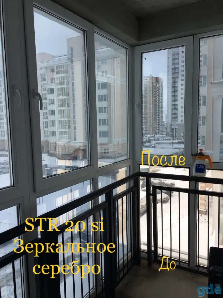 Тонировка и бронь дверных и оконных стекол, фотография 16