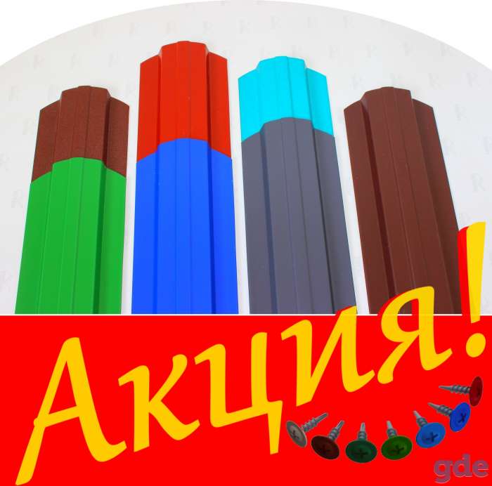 УСТАНОВКА ЗАБОРОВ., фотография 3