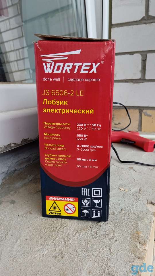 Электролобзик, фотография 3
