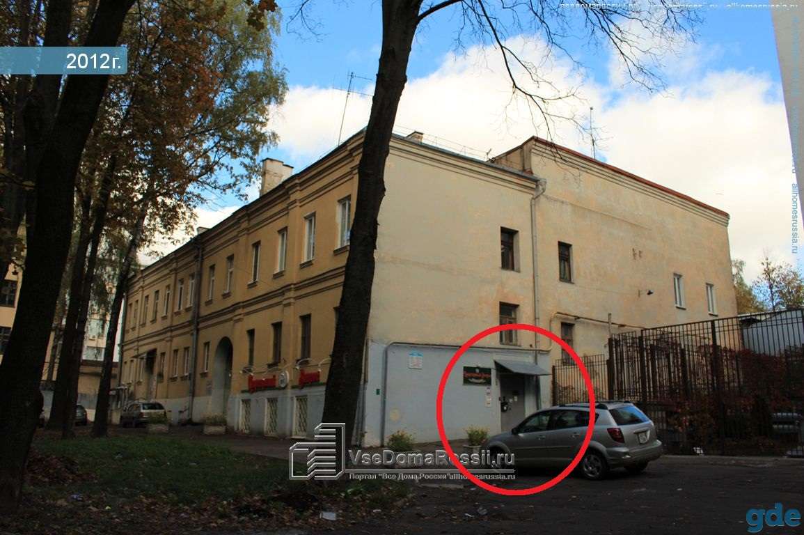 Квартира на сутки/часы Ленина 15а, фотография 11