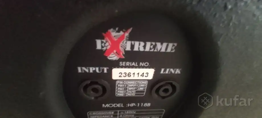 Продам акустическую систему Extreme, фотография 4