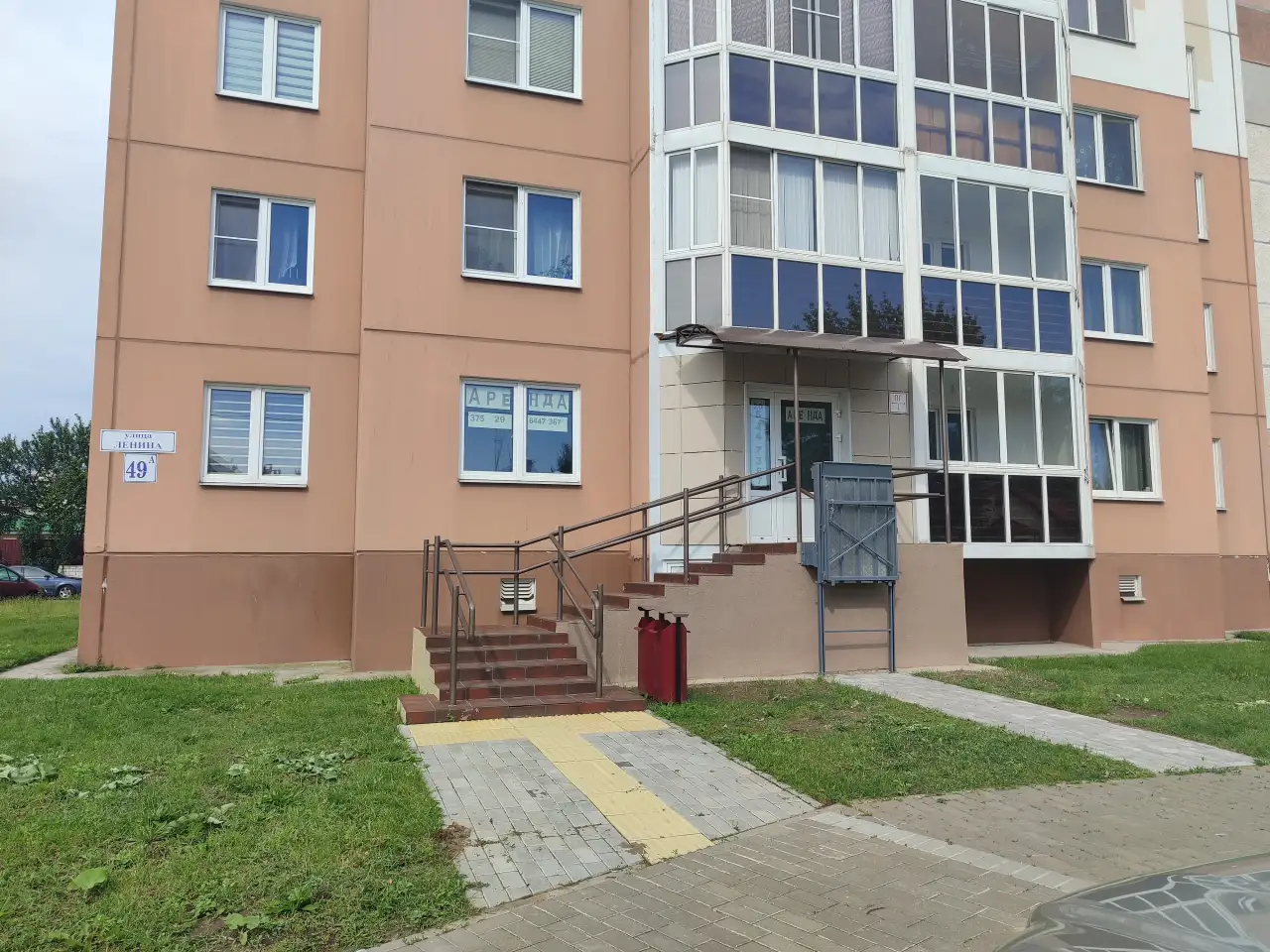 Административно-торгового помещение, Ленина 49а, фотография 1