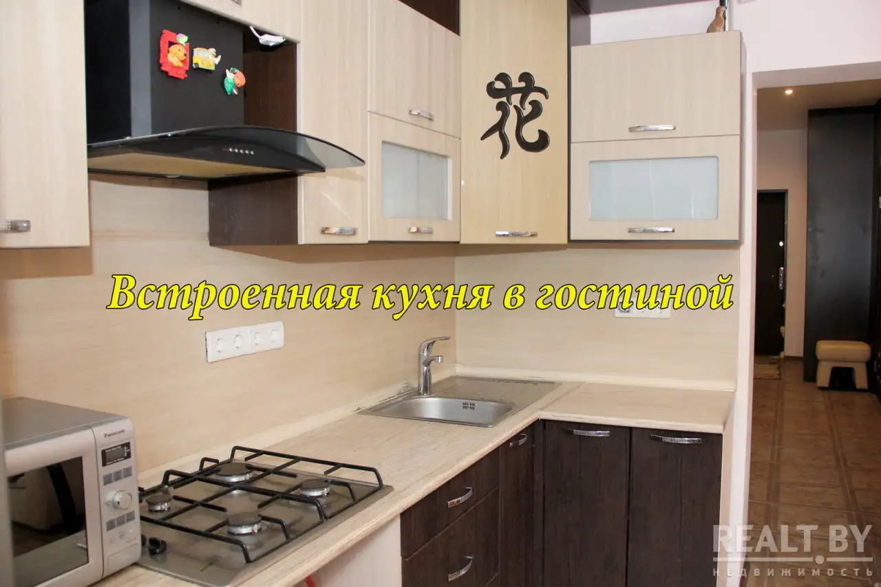 Боровляны,195 м2, 8,6 соток, ст Малиновка сад 180, фотография 5