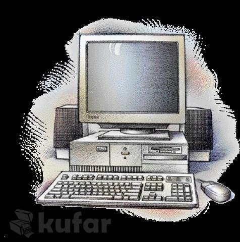 Компьютер, фотография 1