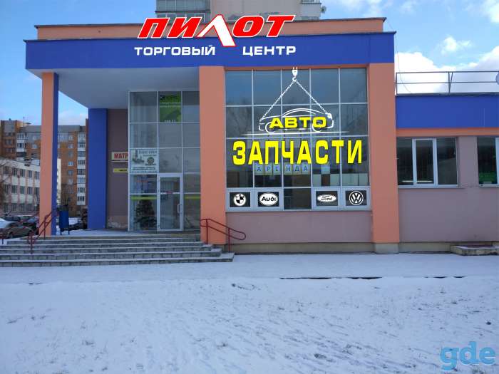 Торговое помещение 16,3 кв.м на главном входе в ТЦ Пилот рядом с ТЦ Грин, фотография 4