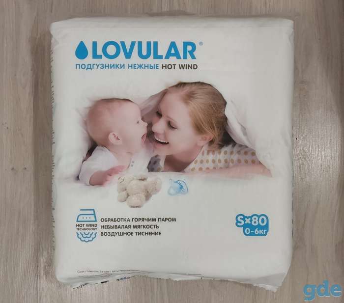 Памперсы lovular 0-6кг, фотография 1