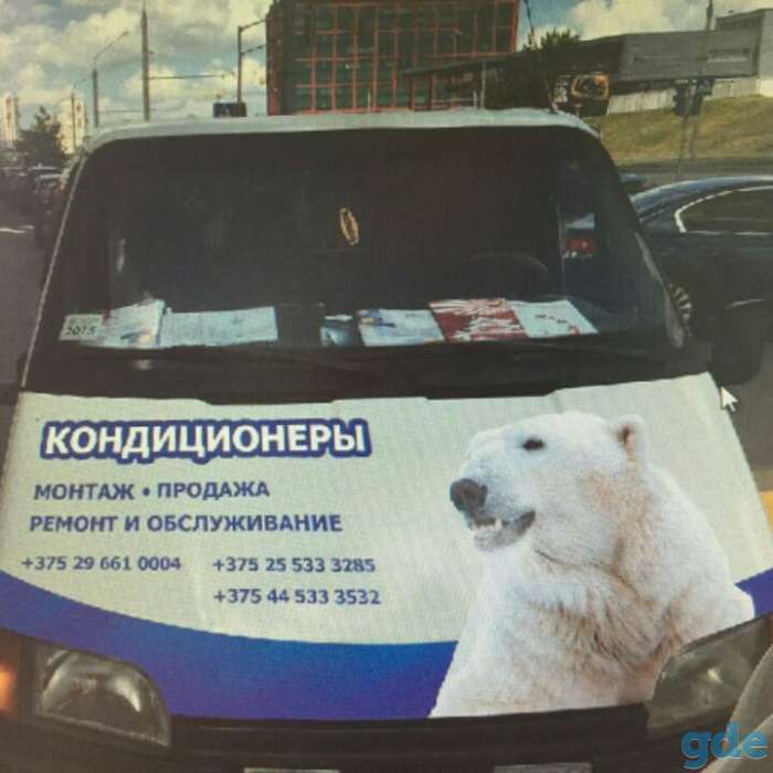 Менеджер по продаже, фотография 1