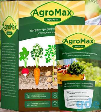 Биоудобрение AgroMax, фотография 1