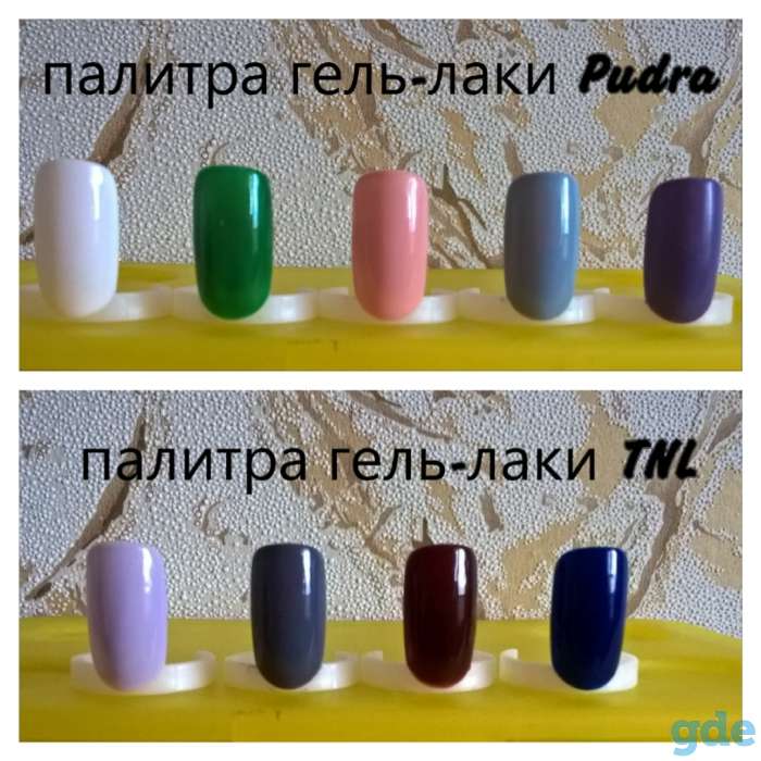 Комбиманикюр с покрытием гель-лаком, фотография 2