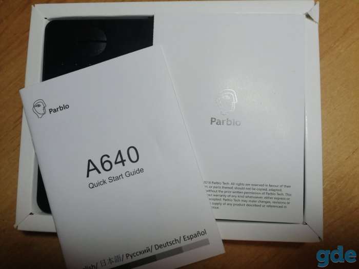 Продам графический планшет Parblo A640, фотография 2