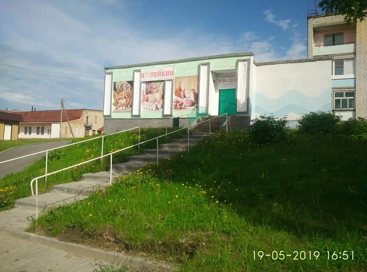 Сдам в аренду торговое помещение г.п. Городея, фотография 7