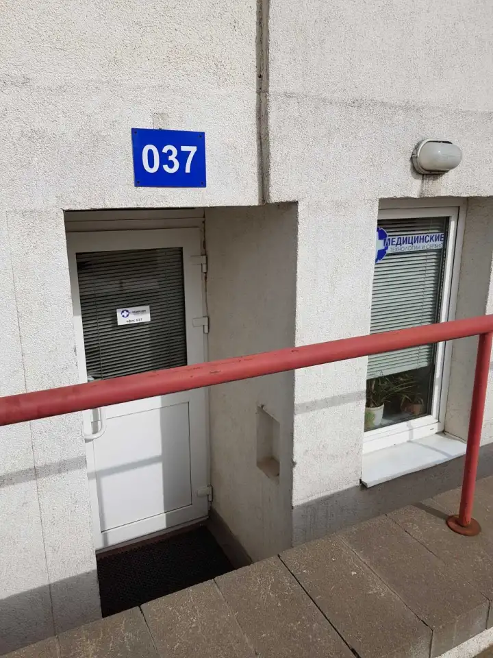 Продается офис в БЦ Инфо, Пономаренко ул 35А, фотография 2