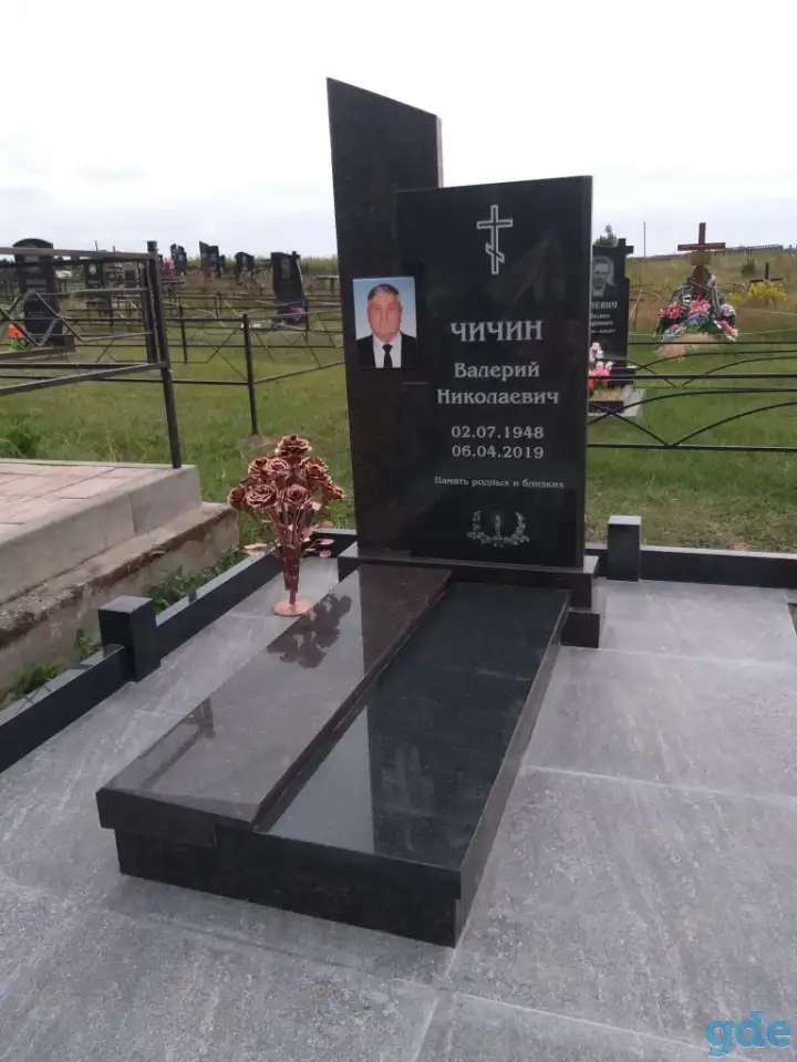 Памятники, Благоустройство могил и мест захоронения под ключ, фотография 1