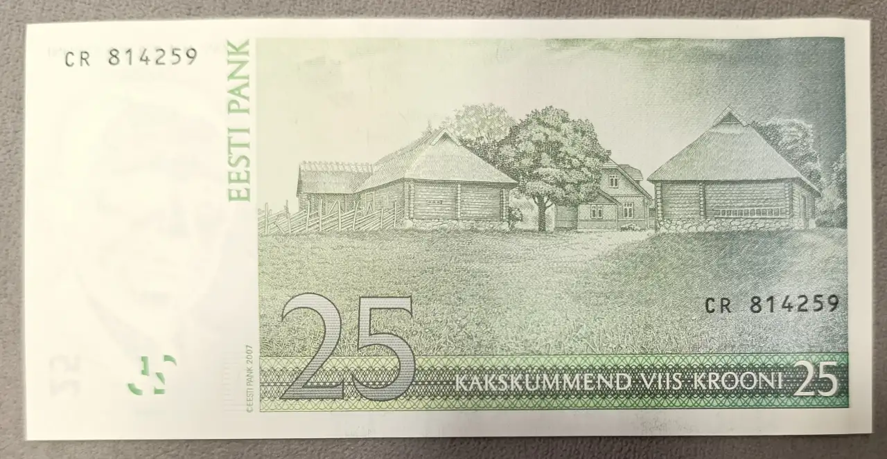Банкнота 25 крон 2007 года Эстония aUNC UNC, фотография 2