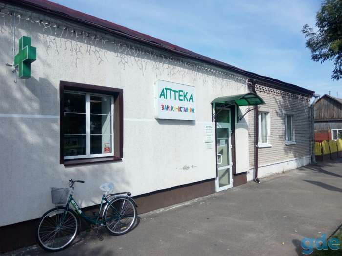 Помещение в аренду, обл., Глуск, ул. Кирова, д.34-3., фотография 2