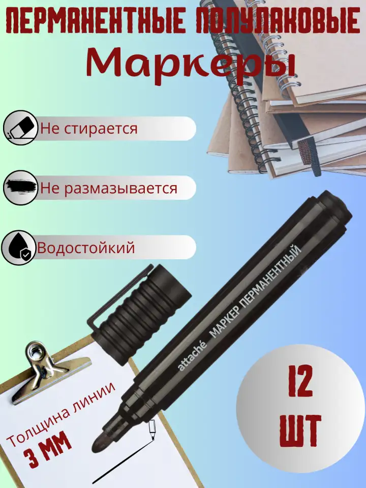 Делаю инфографику, фотография 15