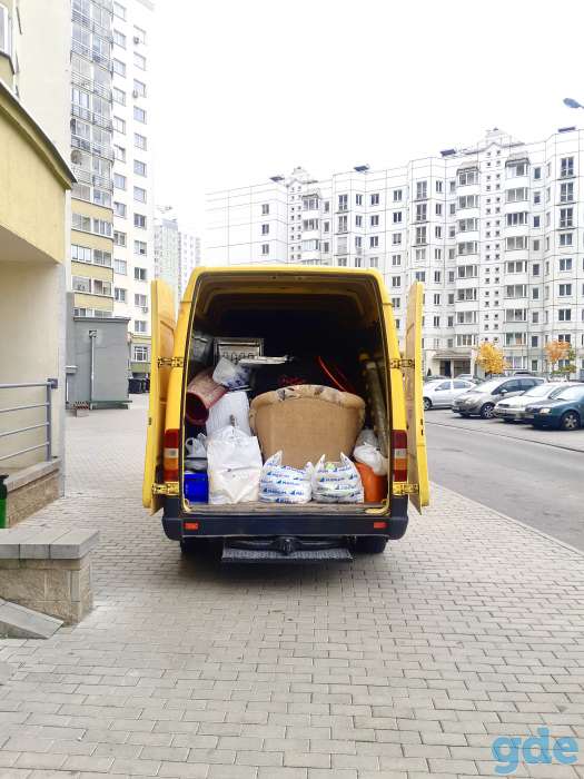 Moivng Minsk - Грузовое такси в Минске, фотография 5