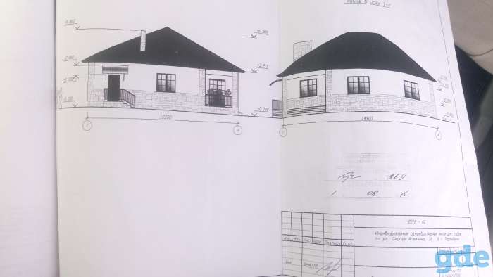Продам Участок земли, ул.Сергея Агейчика 16, фотография 8
