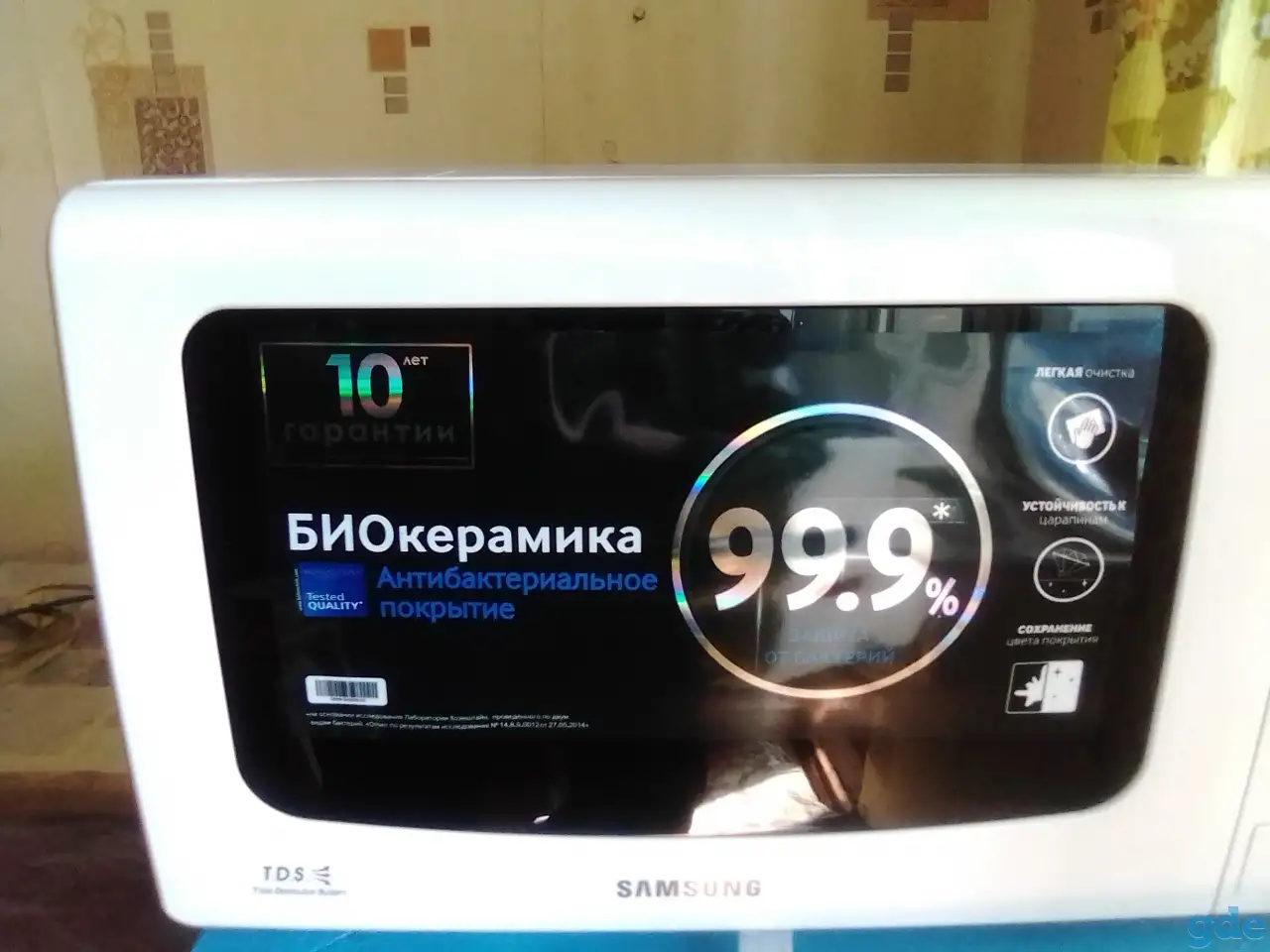 Сдам комнату, 3 Голодеда ул., фотография 8