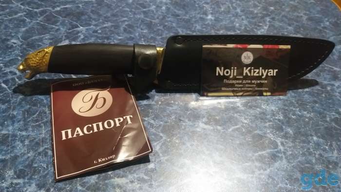 Нож пума, фотография 1