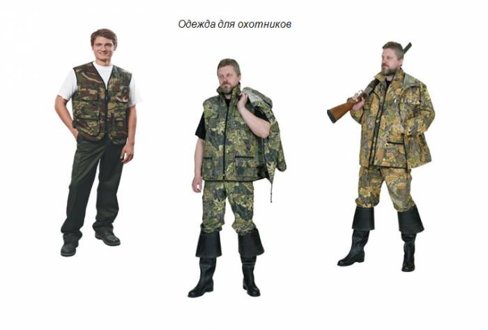 Пошив и ремонт одежды, фотография 2