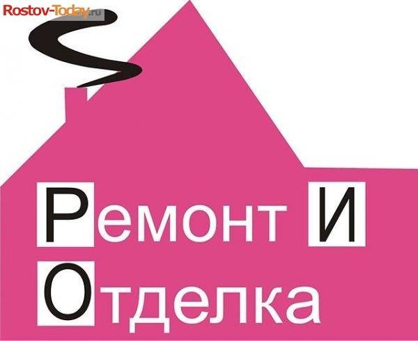 РЕМОНТНО-ОТДЕЛОЧНЫЕ РАБОТЫ , фотография 1