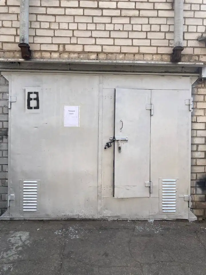 Продам гараж с ямой, Инженерная 36, фотография 1