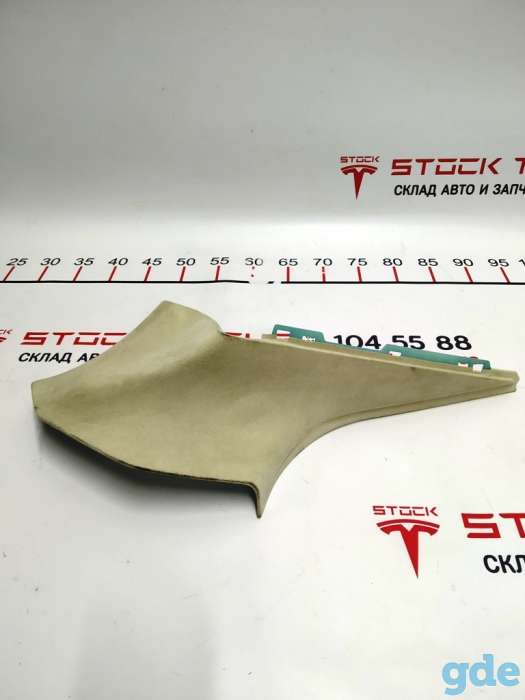 Зап. части для авто Tesla. Облицовка стойки С левая ALC WHT Tesla model S, model S RESTCC ASY C-, фотография 2